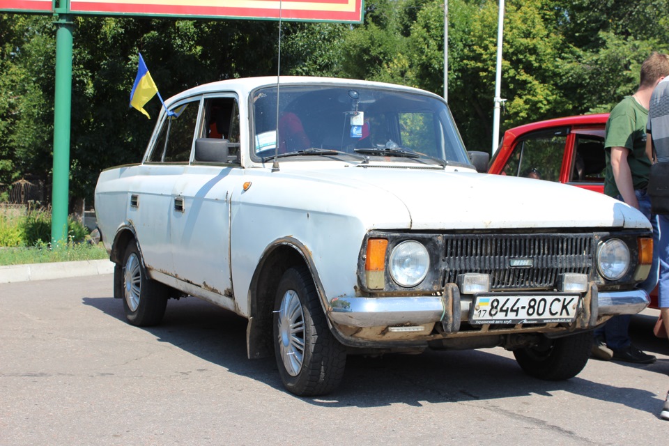 ВсеУкраїнська зустріч МОСКВИЧівників Кременчук-2015 Ч.1 3