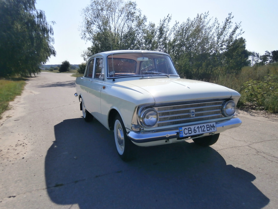 фотосесія на природі 3