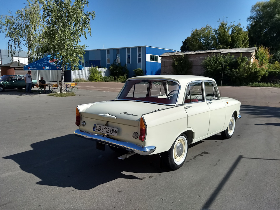 На миття 4