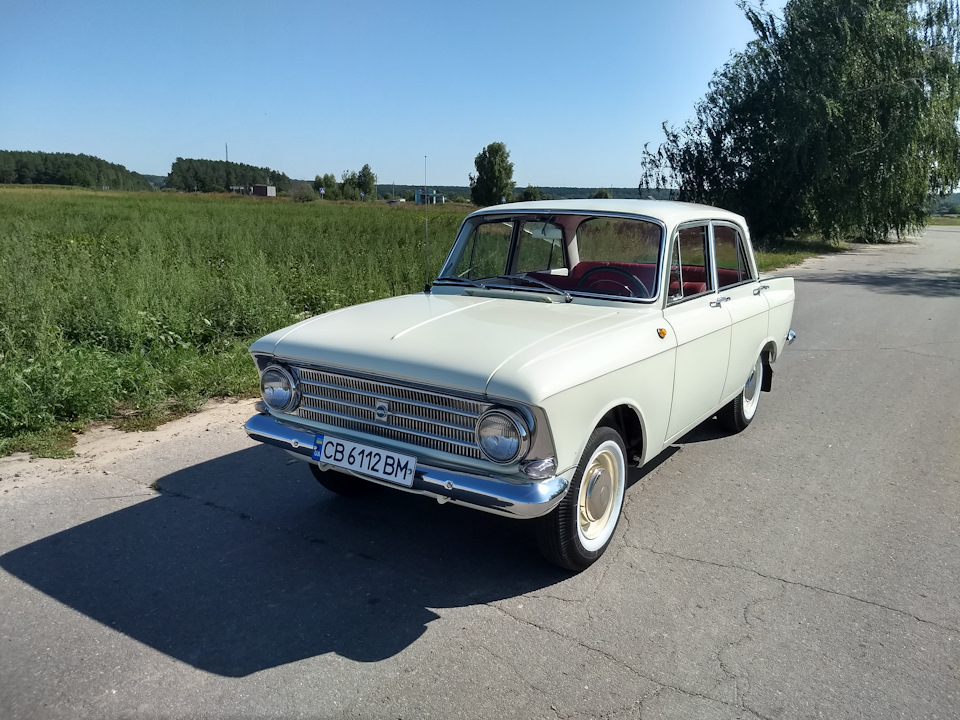 На природу 4