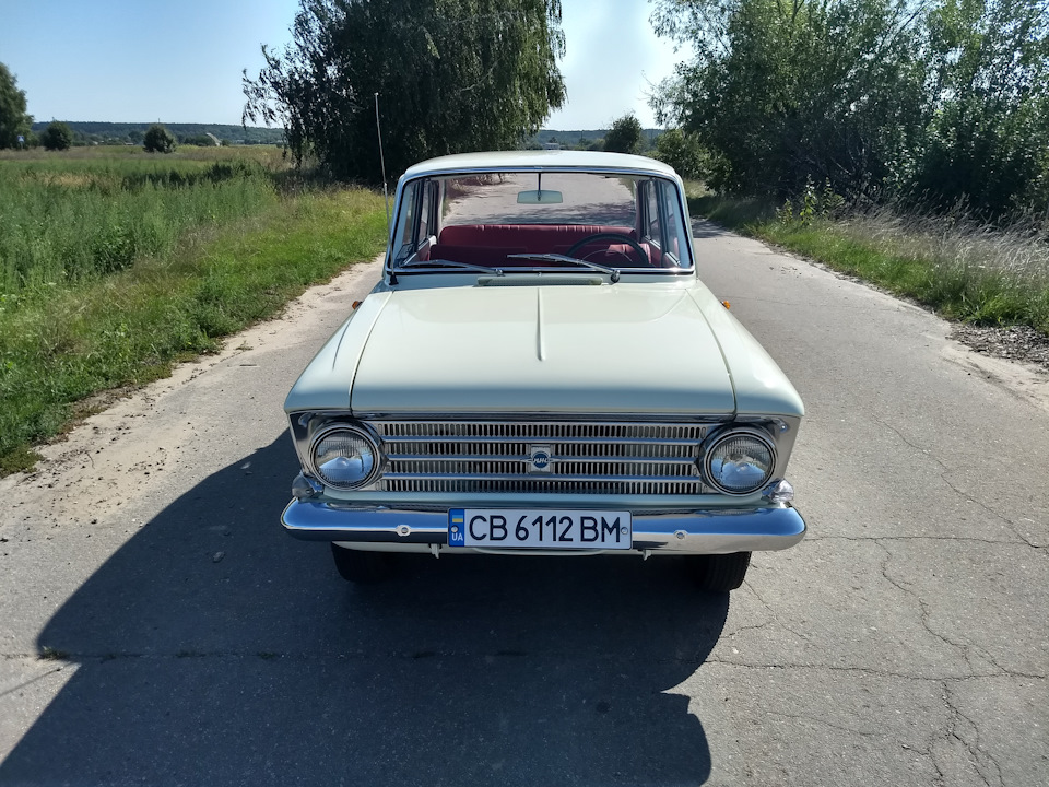 На природу 5