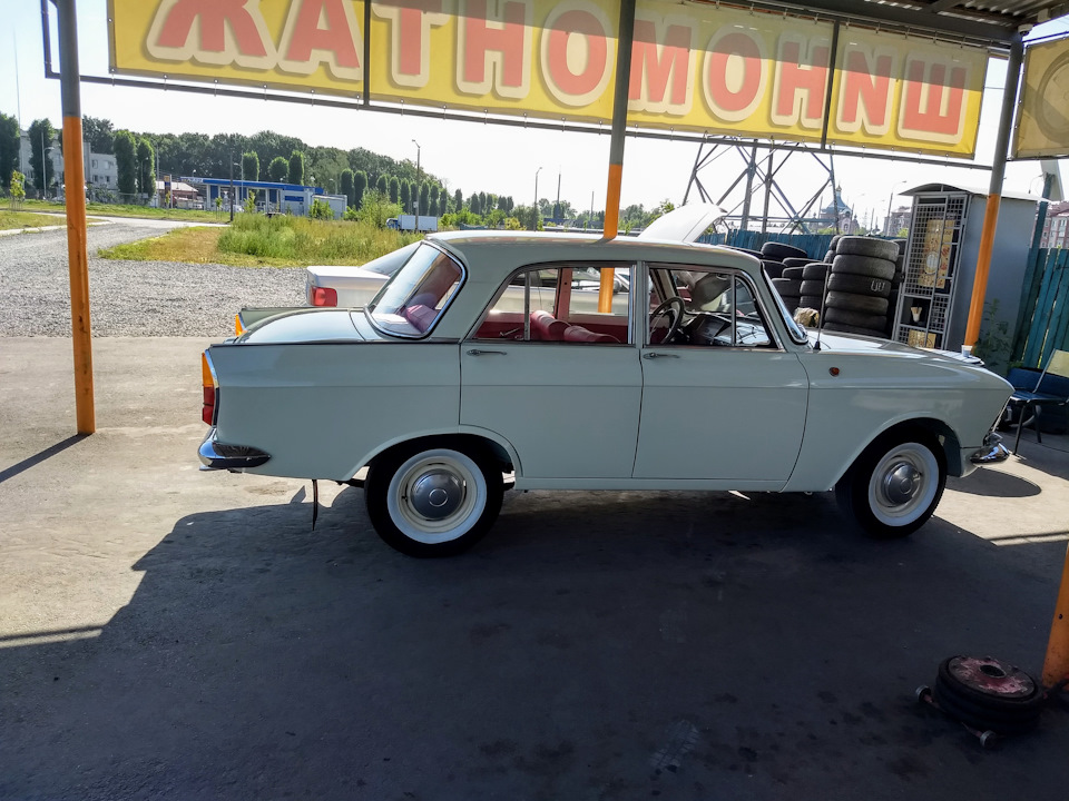 На природу 1