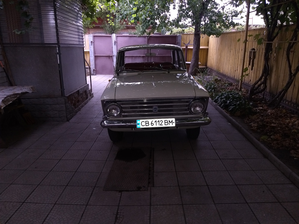 Сьогодні вранці 4