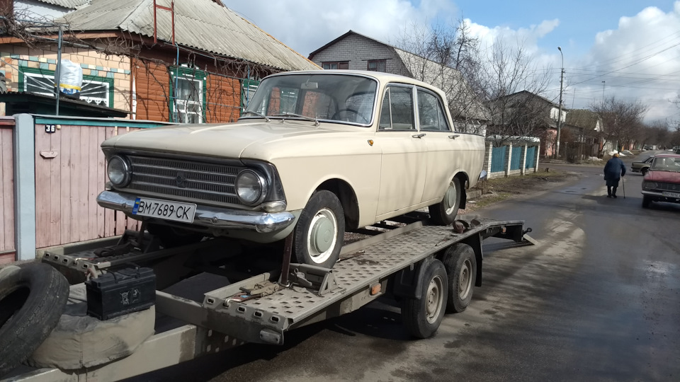 Автомобіль продано в музей 1
