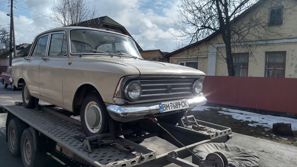 Автомобіль продано в музей 2