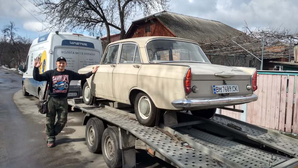 Автомобіль продано в музей 4