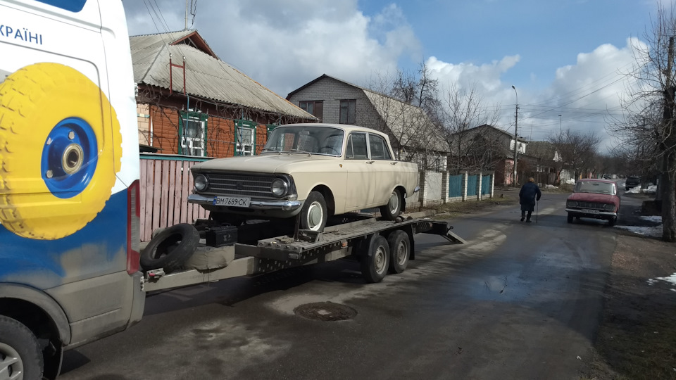 Автомобіль продано в музей 3