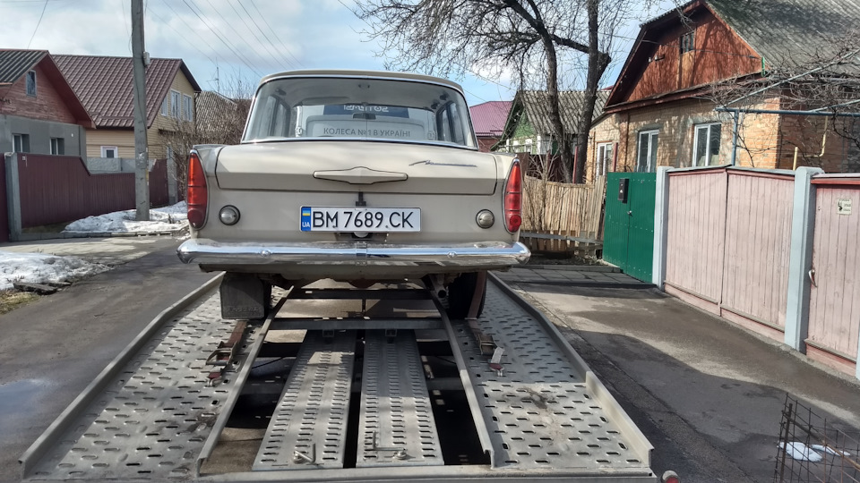 Автомобіль продано в музей 5