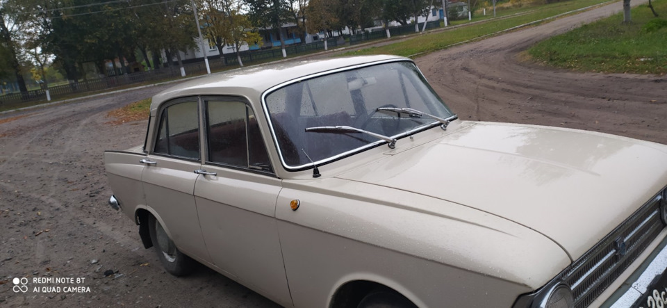 Історія покупки автомобіля 4