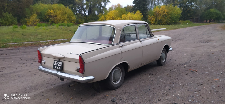 Історія покупки автомобіля 3