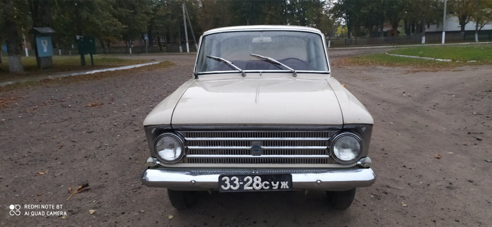 Історія покупки автомобіля 5