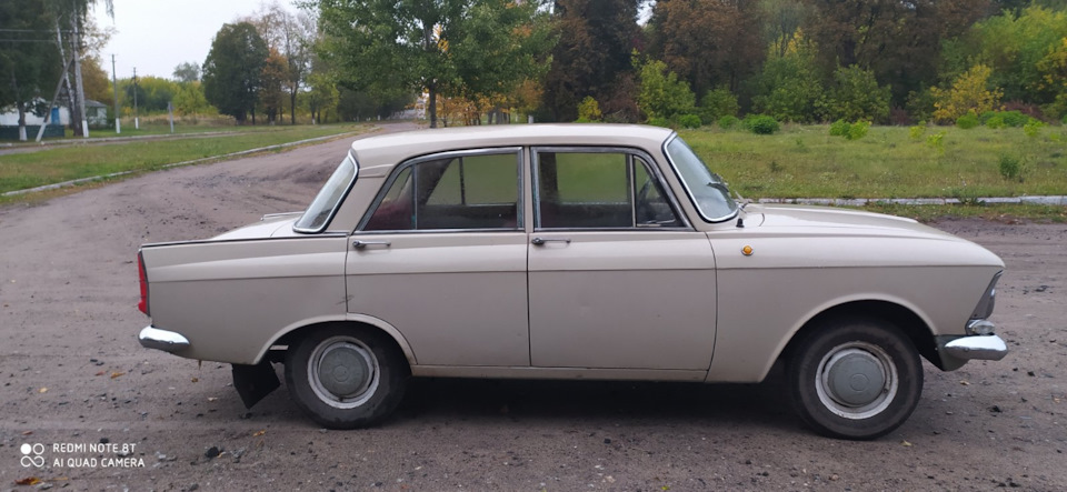 Історія покупки автомобіля 1