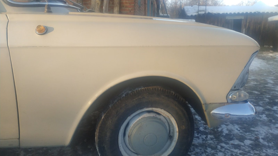 Перереєстрація автомобіля Іж 412 Сатурн 5