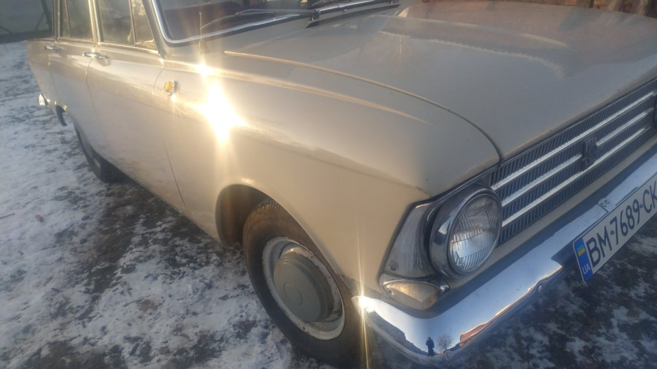 Перереєстрація автомобіля Іж 412 Сатурн 4