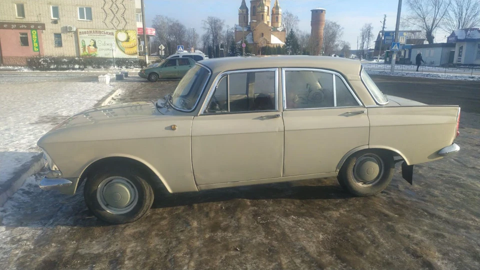 Перереєстрація автомобіля Іж 412 Сатурн