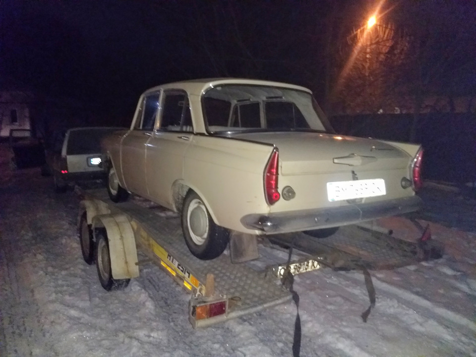 Привезли автомобіль 3