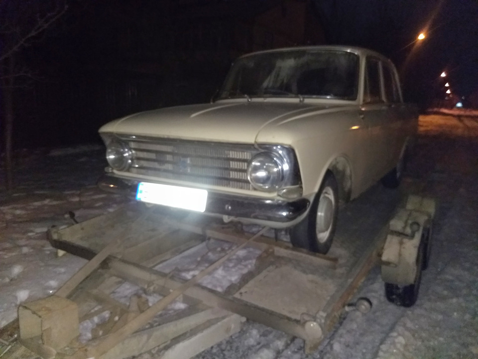 Привезли автомобіль 1