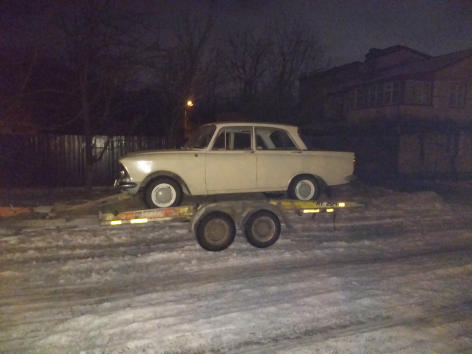 Привезли автомобіль 5