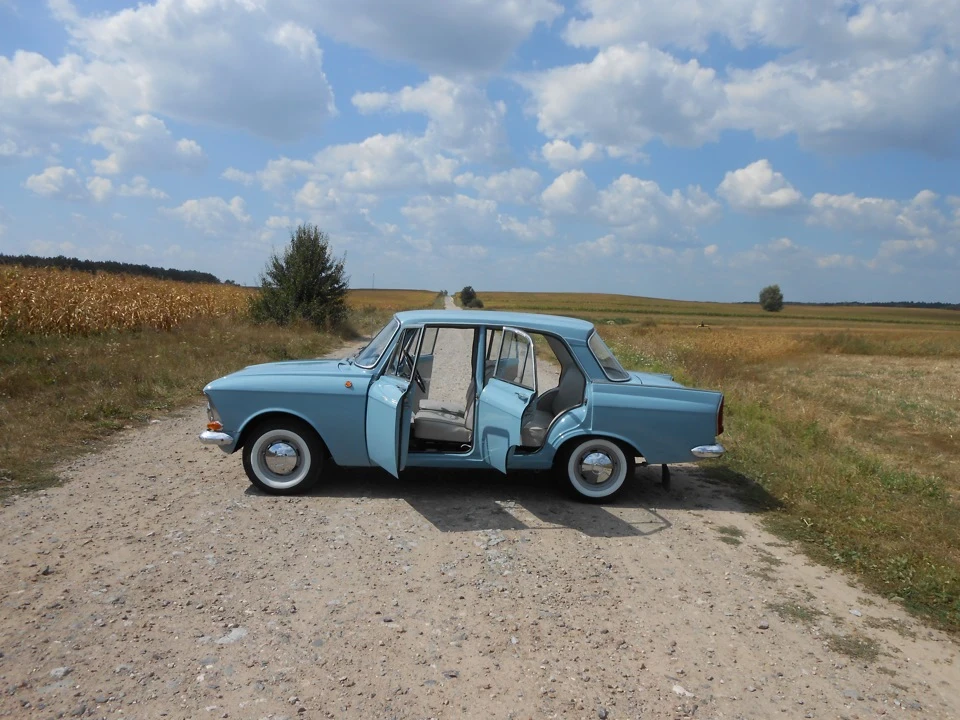 альбом №2
