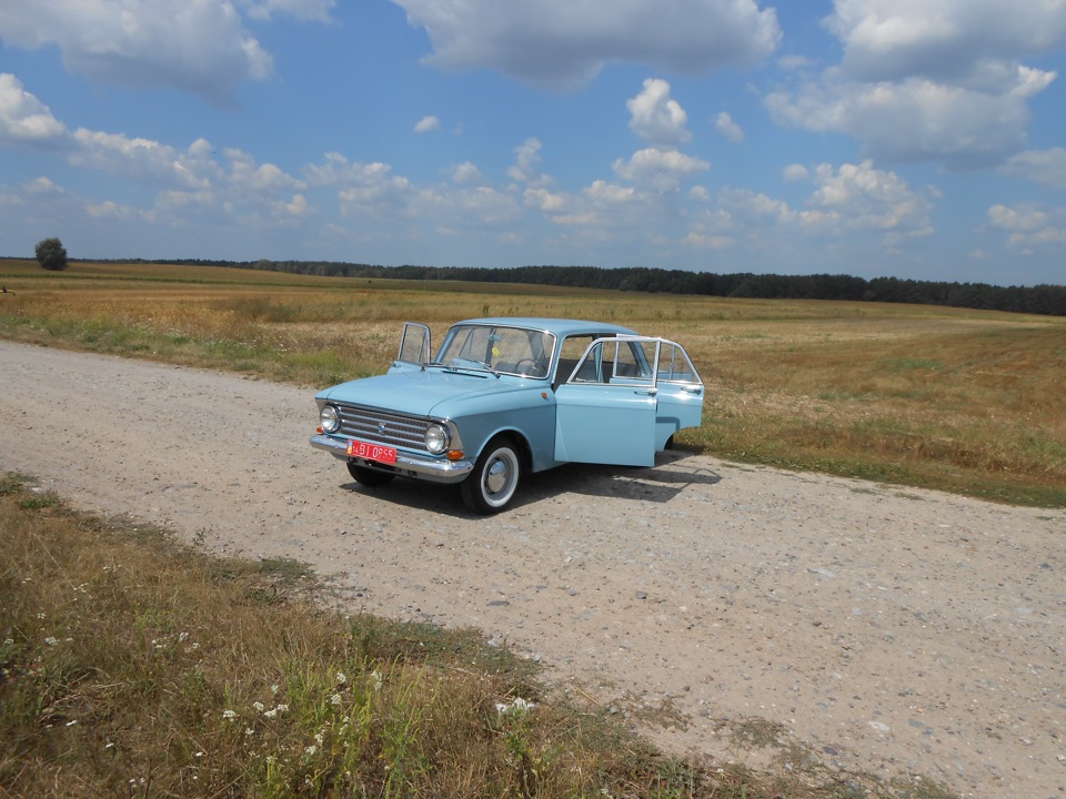 альбом №2 4