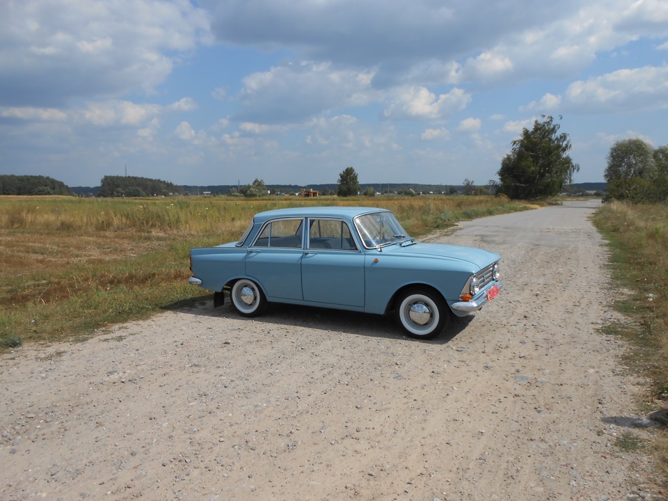 альбом №3 5