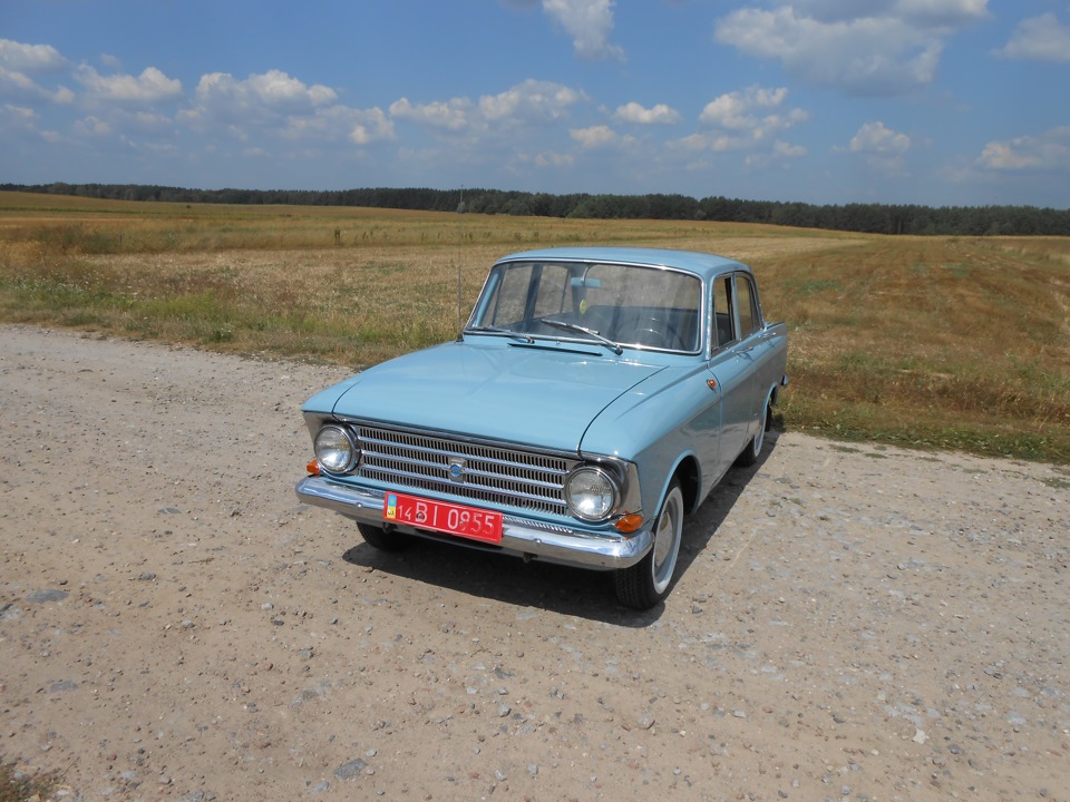 альбом №3 2