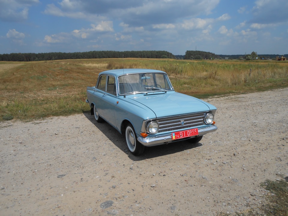 альбом №3 4
