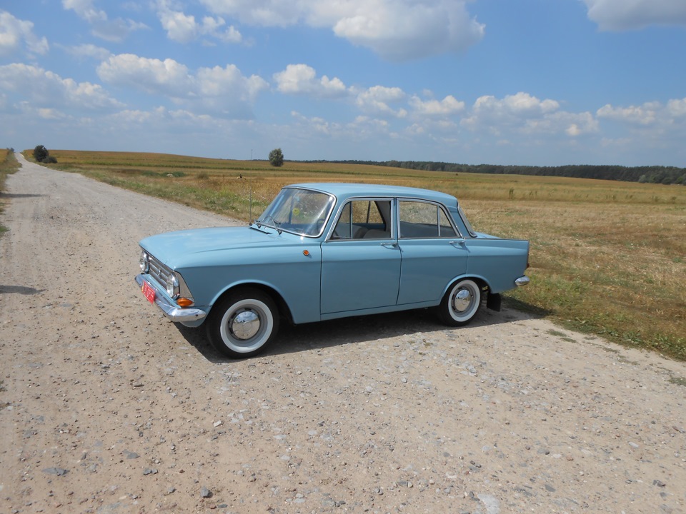 альбом №3 1