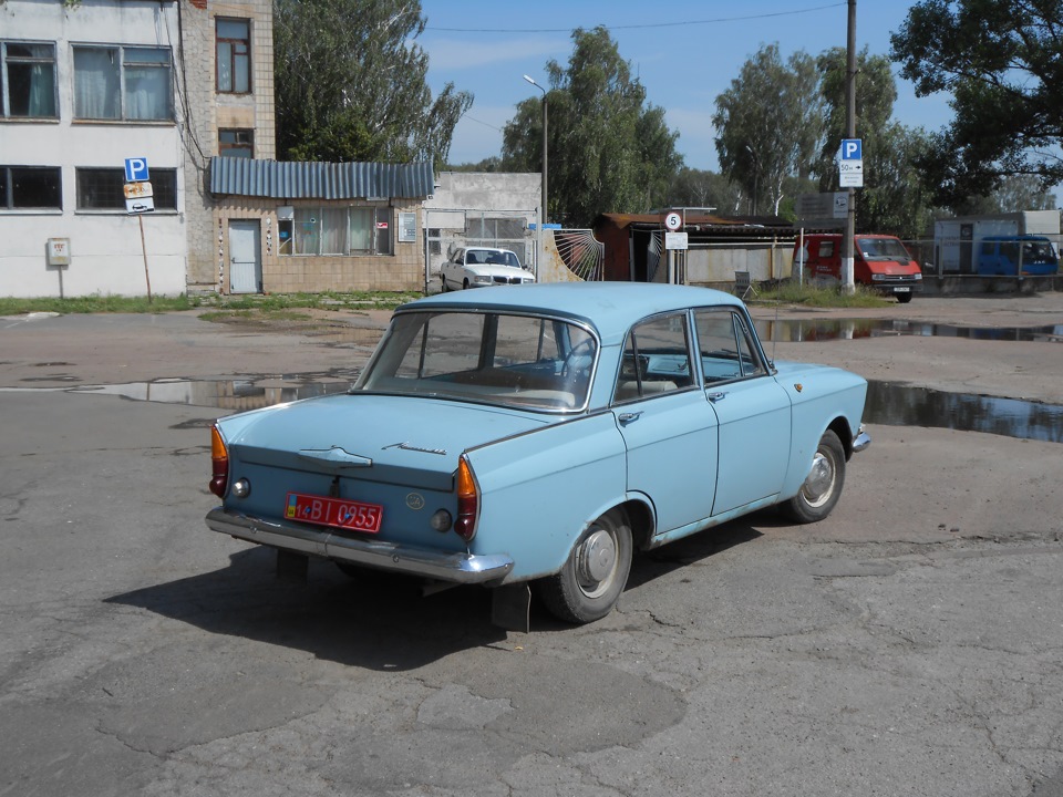 на мийку 4