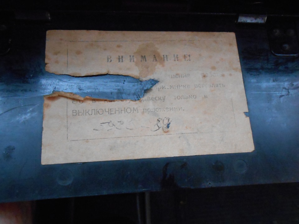 після миття 4