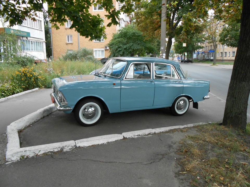 поставив ковпаки 1