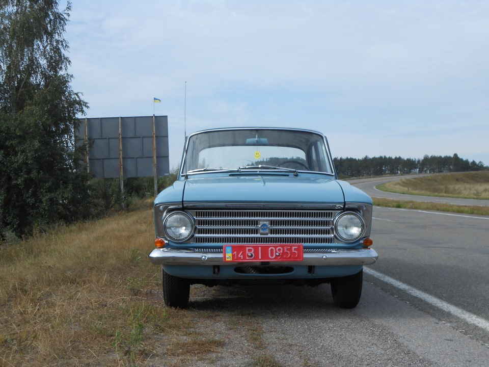 Сатурн на трасі 1