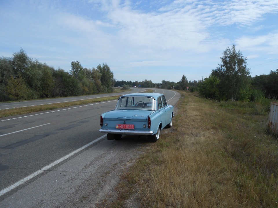 Сатурн на трасі 2