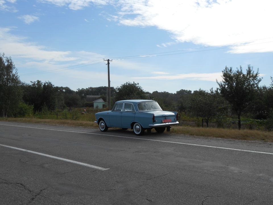 Сатурн на трасі 3
