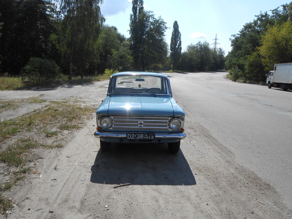 смотрини 4