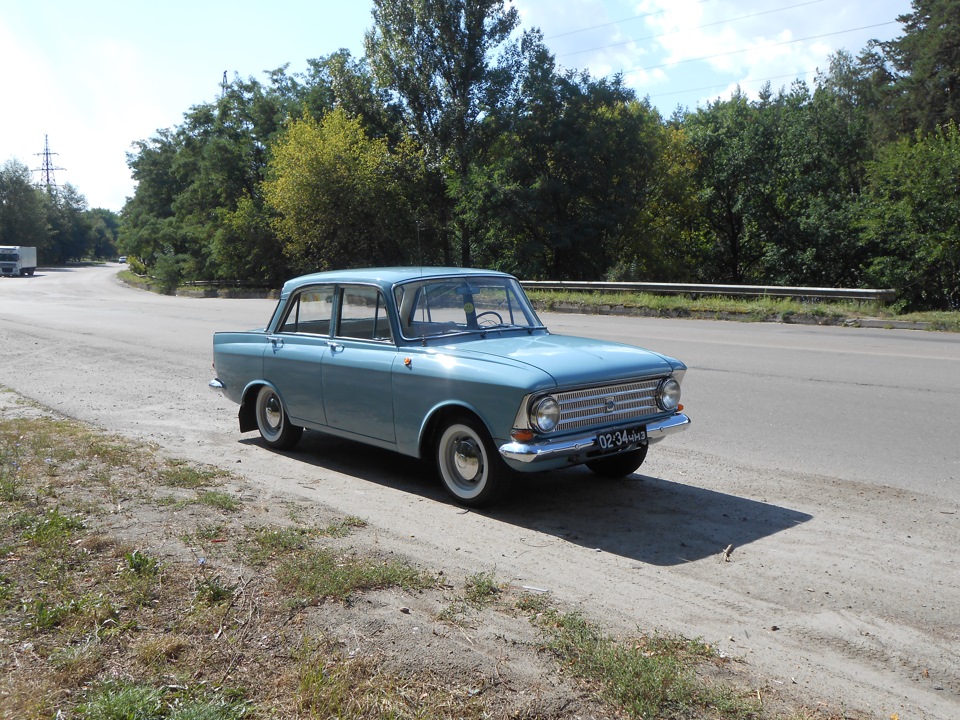 смотрини 1