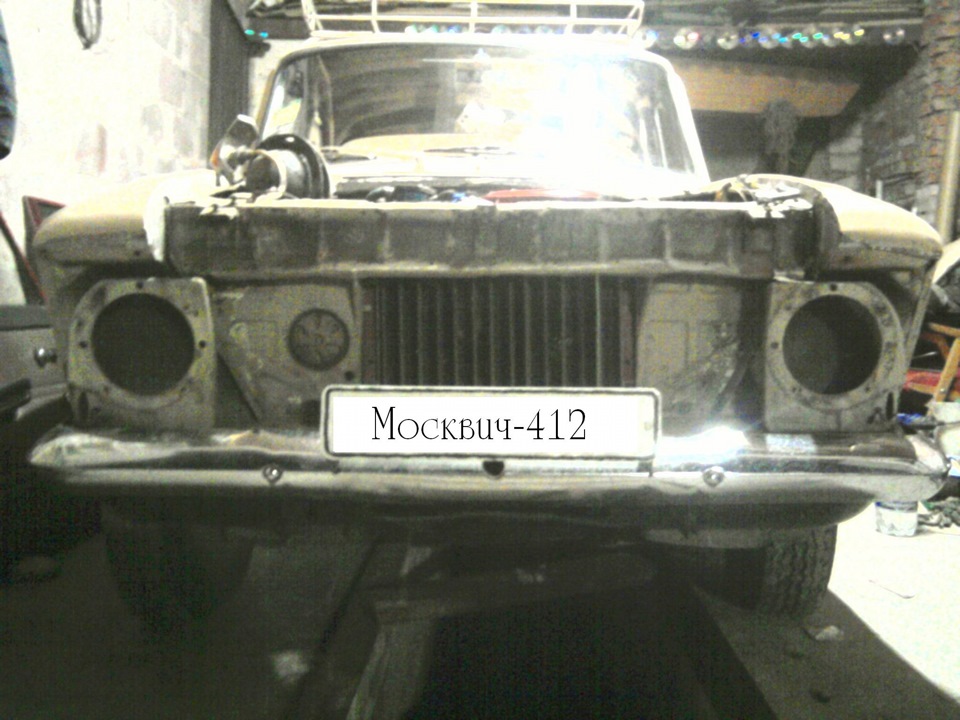 Біда від АКБ 1