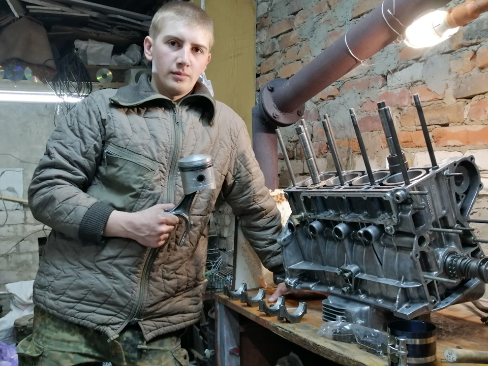 Двигун (частина 6) 1