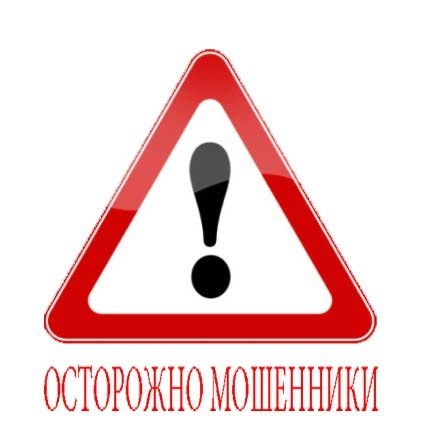 УВАГА Кидалово! 1