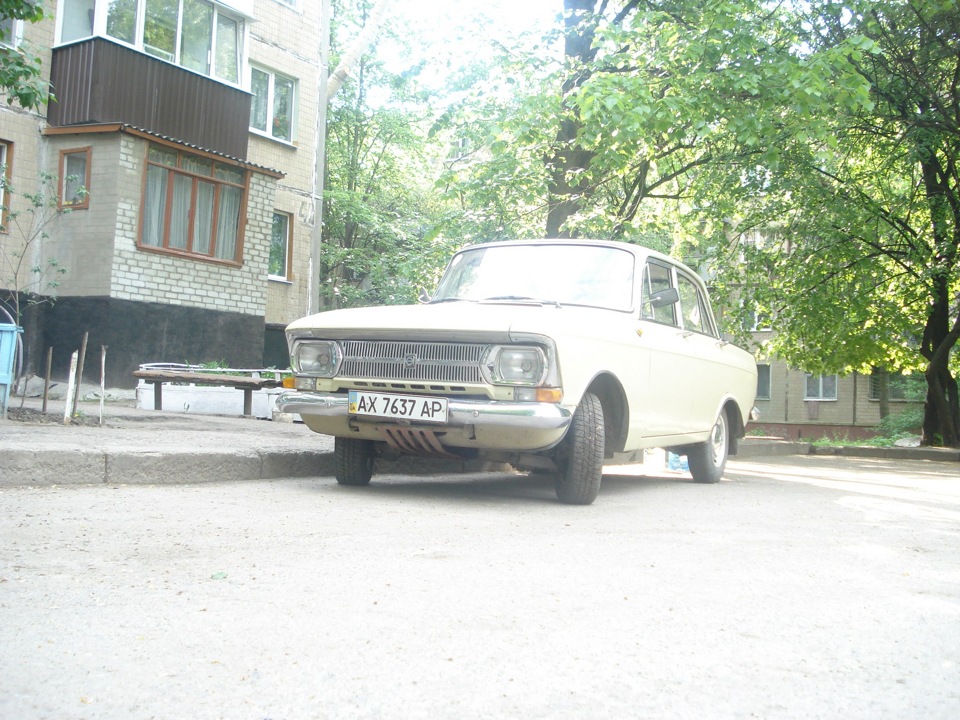 Нові ґрати) 2