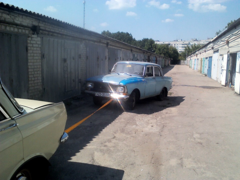 Допомога другові 2