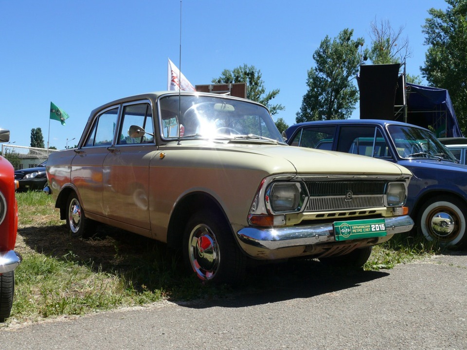 ХАРС - 2015 4