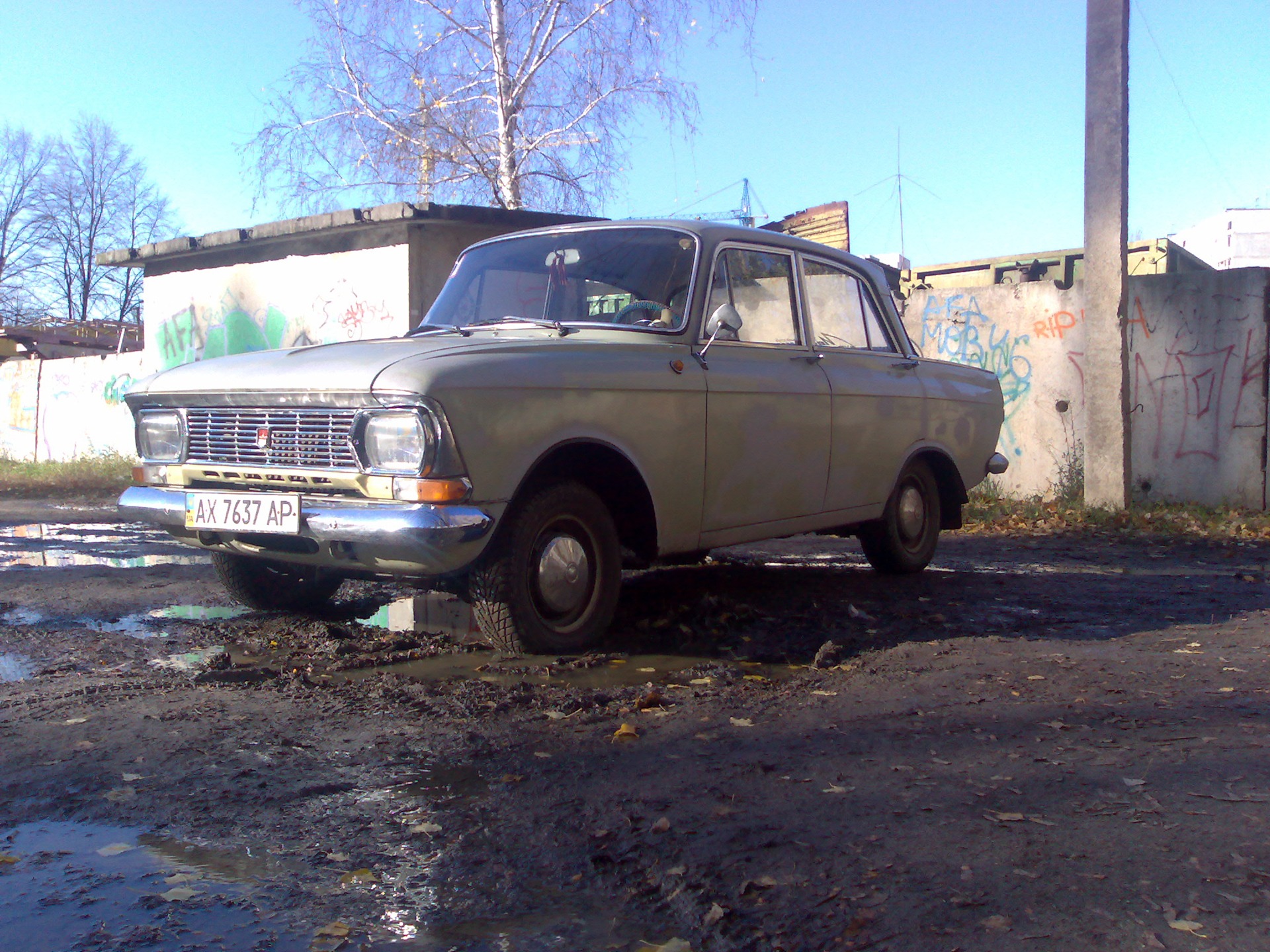 Запис, 28 листопада 2010 2