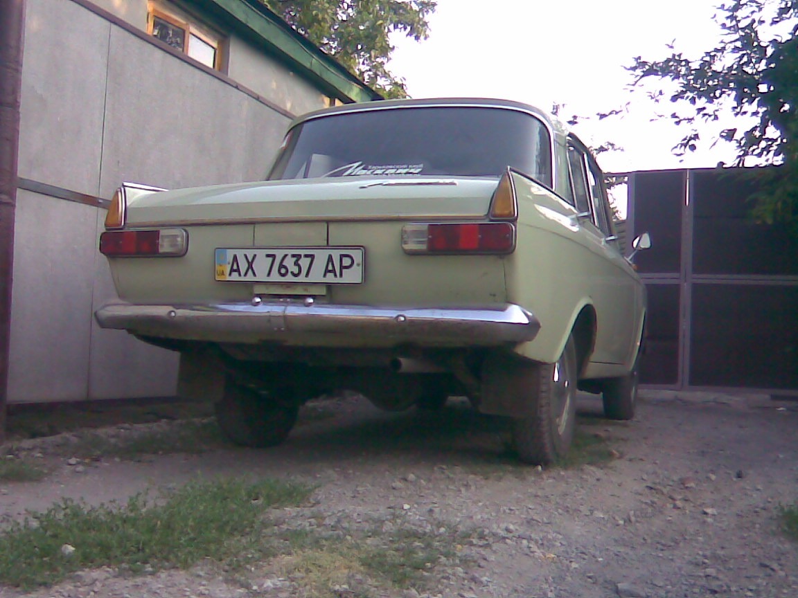 Запис, 8 серпня 2010 5