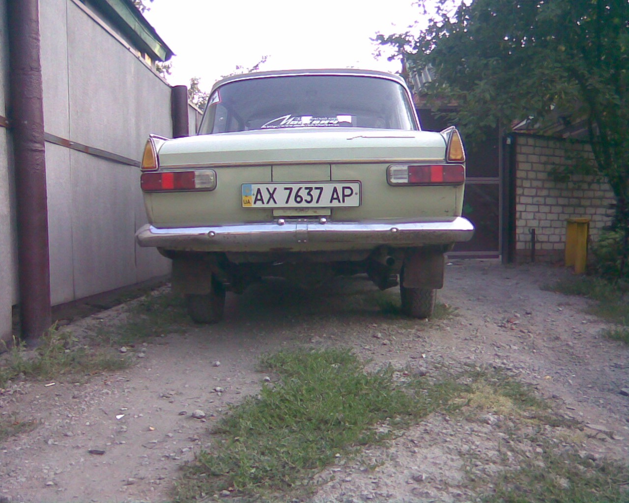 Запис, 8 серпня 2010 3