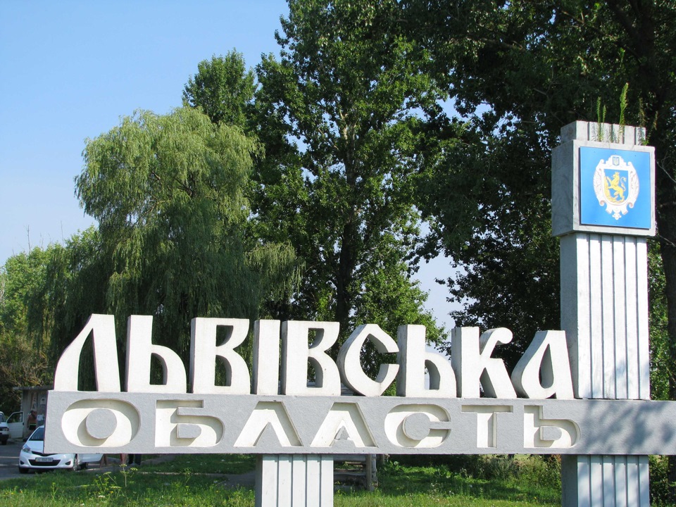 Наша мега подорож ч.3 5