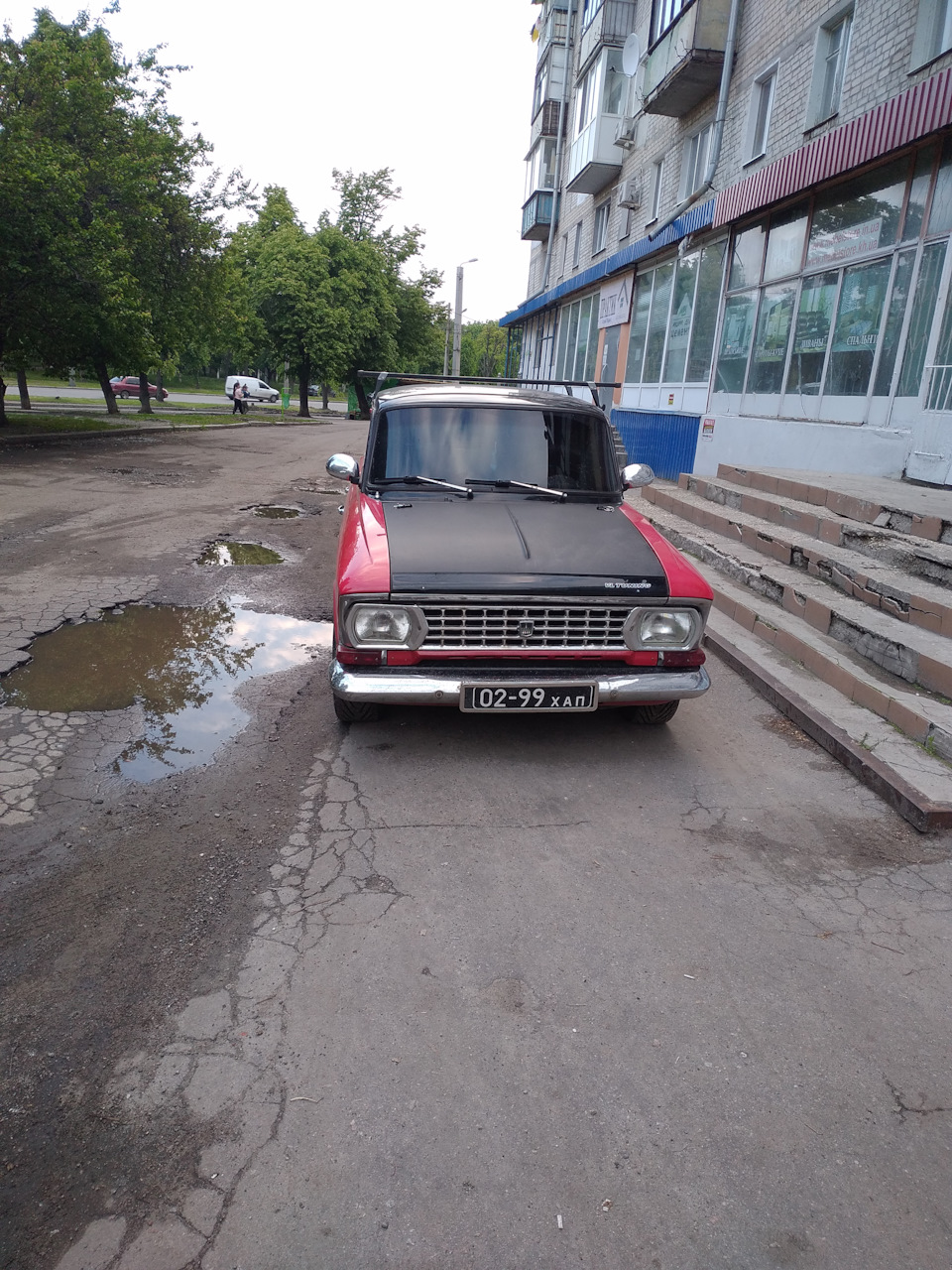 Як краще 2