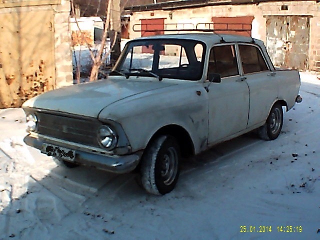 Січень 2014 1