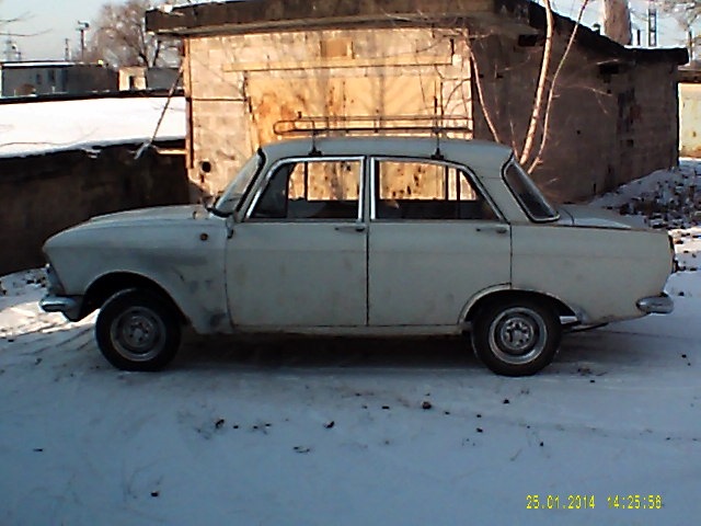 Січень 2014 3