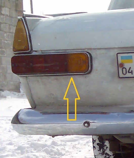 Оновив аварійку. Установка реле 71.3777 4